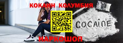 мяу мяу мука Старая Купавна