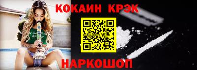 мяу мяу мука Старая Купавна