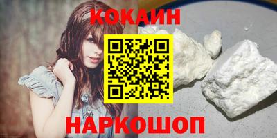 а пвп мука Славянск-на-Кубани