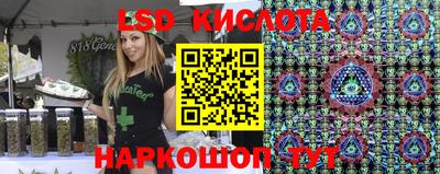 мяу мяу мука Старая Купавна