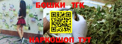 СК Среднеуральск
