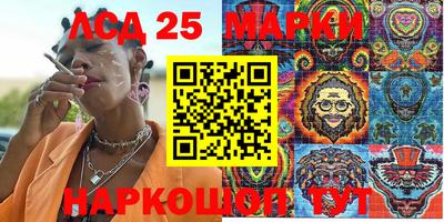 мяу мяу мука Старая Купавна
