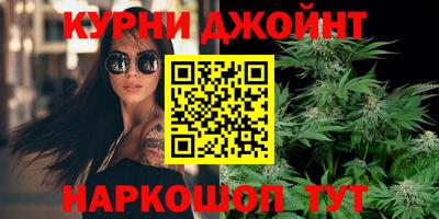кокаин премиум Ставрополь