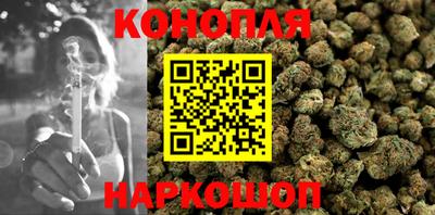 мяу мяу мука Старая Купавна