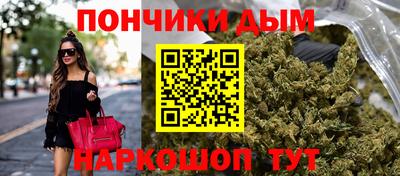 мяу мяу мука Старая Купавна