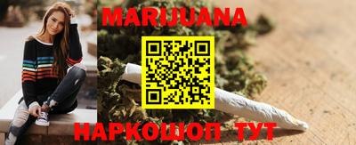 мяу мяу мука Старая Купавна