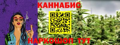 мяу мяу мука Старая Купавна