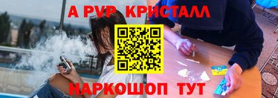 СК Среднеуральск