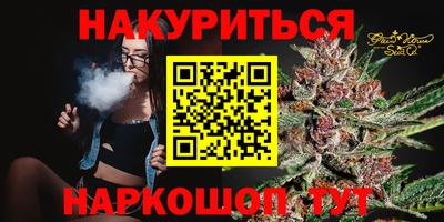 СК Среднеуральск