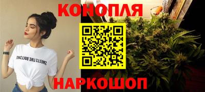 кокаин премиум Ставрополь
