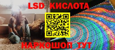 мяу мяу мука Старая Купавна
