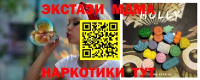 мяу мяу мука Старая Купавна