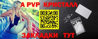 СК Среднеуральск
