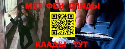 кокаин колумбия Славгород