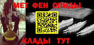 кокаин колумбия Славгород