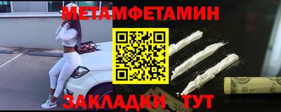 СК Среднеуральск