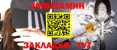 мяу мяу мука Старая Купавна