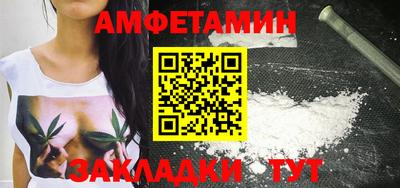 СК Среднеуральск