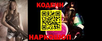 мяу мяу мука Старая Купавна